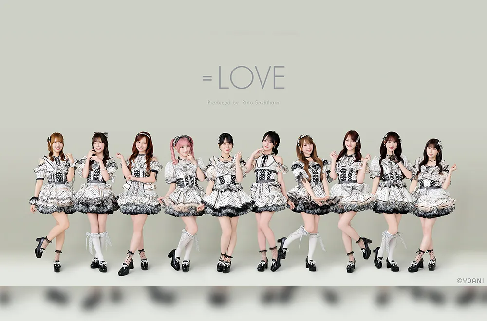 ＝LOVE